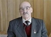 Черемисинов М.М.